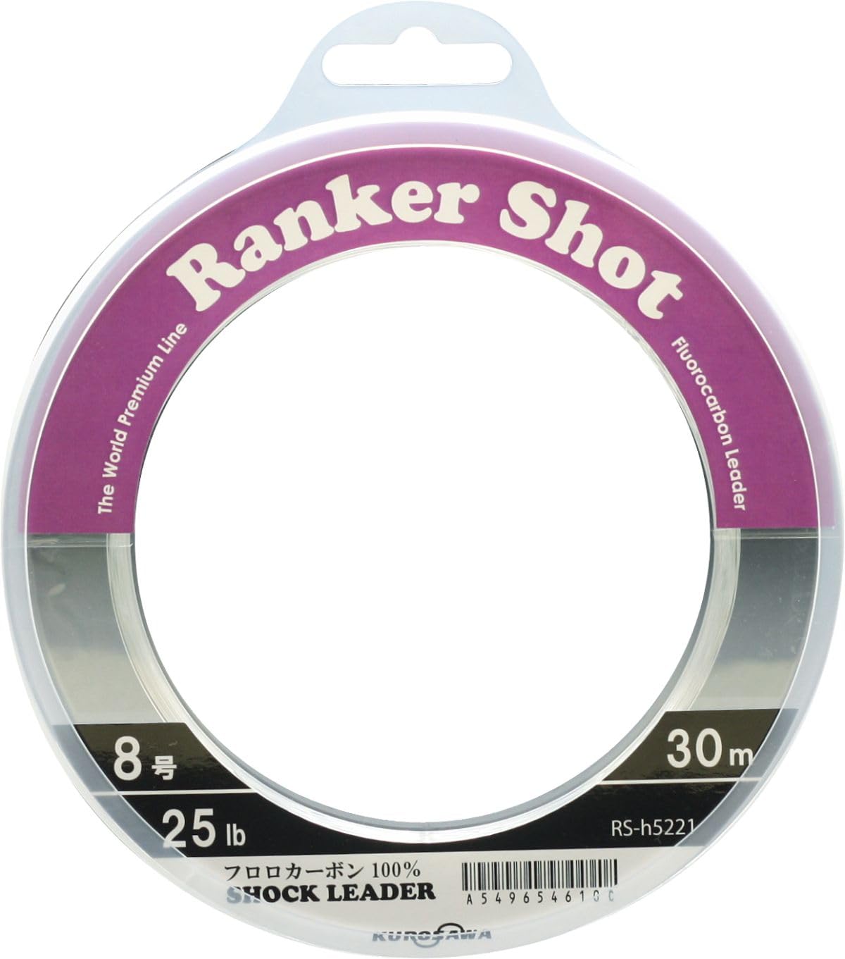 【試着のみ】pois ポワ　メローキャミ　ブラック Vibram®︎ソール #879C【90's Runner】ブラック – issoku